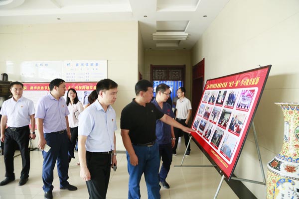 市委组织部一行光临博天堂918调研非公党建工作