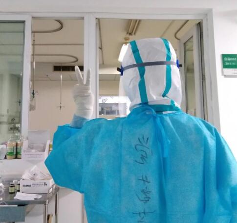 您“前劣妆抗疫 我为爱守“后”——致敬俏丽逆行者，我与你们同在