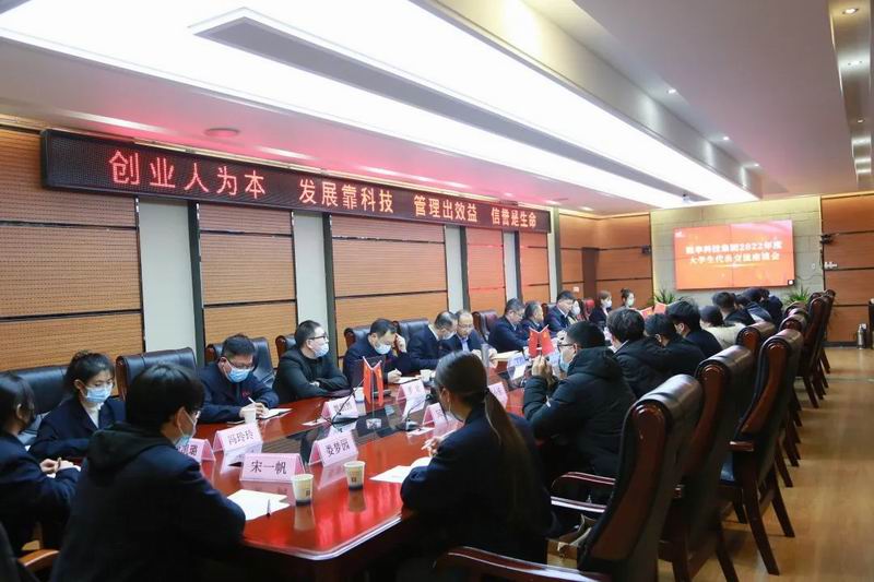 倾听心声，助力成长