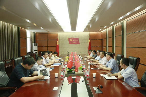 不忘初心，服膺使命： 通用技术投资公司与博天堂918集团以党建互换凝聚发展内活泼力