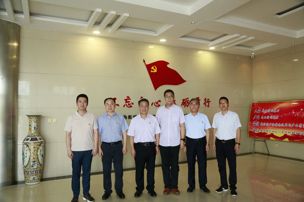 不忘初心，服膺使命： 通用技术投资公司与博天堂918集团以党建互换凝聚发展内活泼力