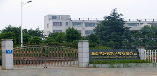 转型升级系列报路之三｜博天堂918*型新材之兆恒科技用技术打造*品质