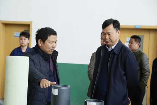 孟津县委书记黄玉国光临调研博天堂918新资料项目建设运营情况