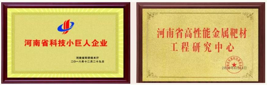 微信截图_20211222142403.jpg