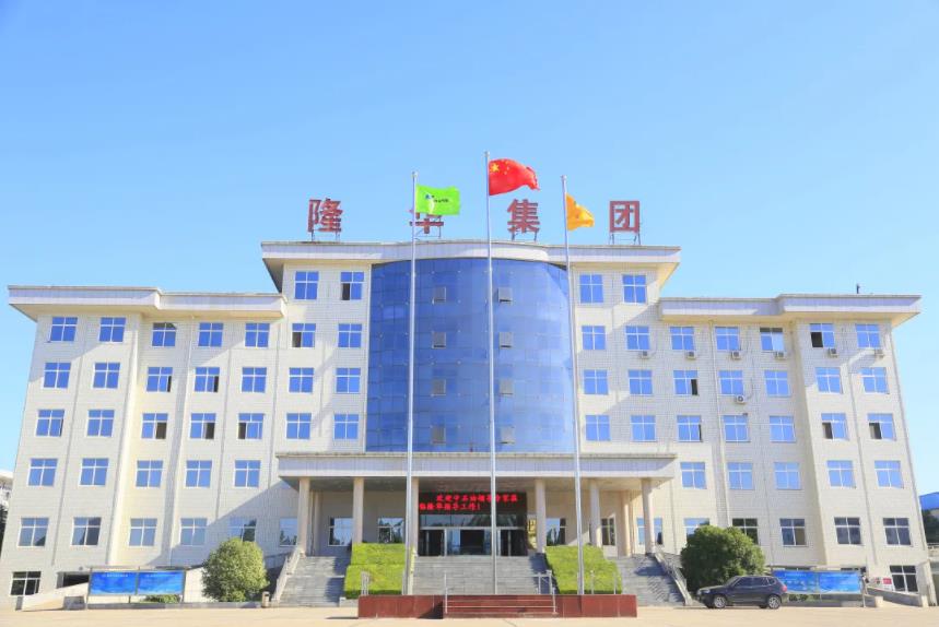 微信截图_20211222142550.jpg