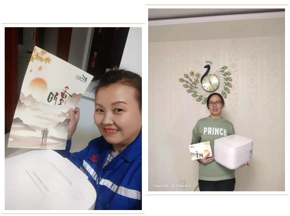 微信截图_20211222142738.jpg