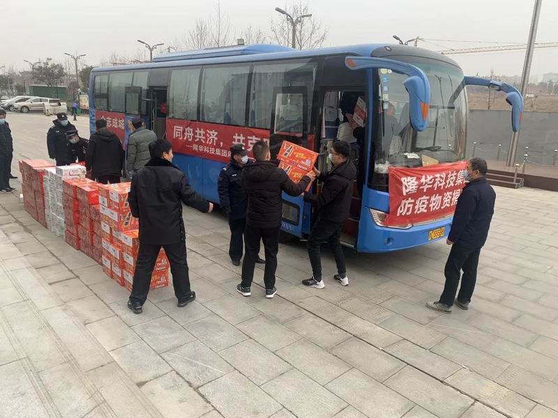微信图片_20220304101945.jpg